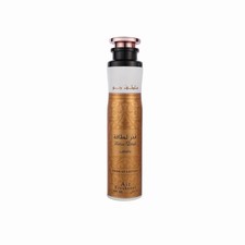Lattafa Pride Air Freshener 300ml Luxury Home Spray 15 MSRP NEW