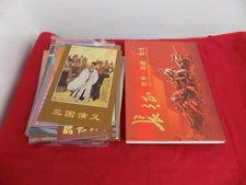 CHINA MNH MINT STAMPS COLLECTION PRESENTATION PACKS (23 PACKS)