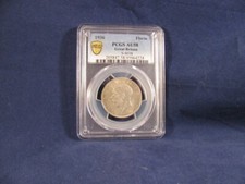 1936 Great Britain George V Silver, One Florin, PCGS Graded AU58, w/Gold Shield