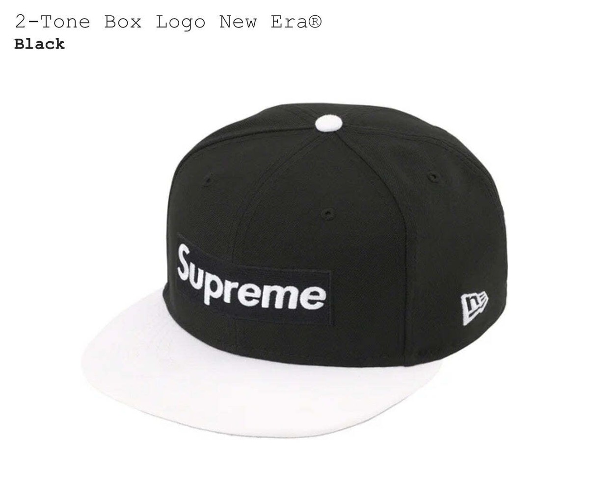 Supreme 2 Tone Box Logo 7 3/8 | eBay Supreme 2 Tone Box Logo 7 3/8 | eBay