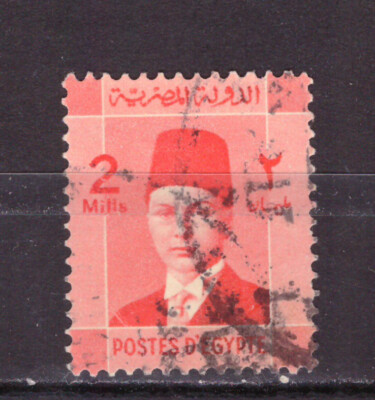 STAMPS EGYPT EGYPT 1937-44 EFFIGY KING FAROUK 2m. YV188