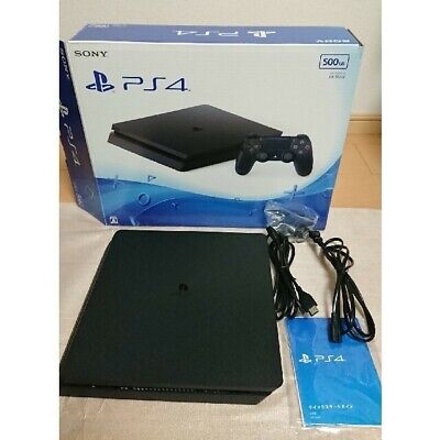 Sony Playstation 4 PS4 Console 500B CUH-2000A B01 Jet Black Fedex Shipping  | eBay