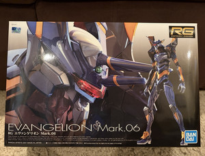 Evangelion Mark 06 | eBay