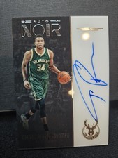 2016-17 Panini Noir Giannis Antetokounmpo Auto 1 of 1 White Box Full Sig READ