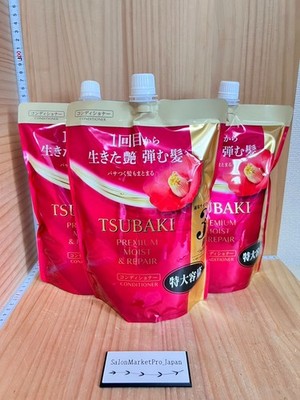 TSUBAKI Premium Moist & Repair Haarspülung Nachfüller 900 ml x 3 Set aus Japan