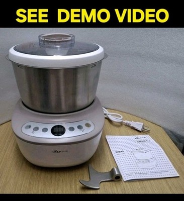 Bear Dough Maker HMJ-A50B1 Ferment Function & More 5 Liter Electric Machine EUC