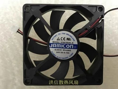JAMICON JF0815S2S-R DC24V 0.14A 80*80*15MM 2-Pin Inverter Cooling Fan