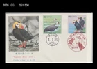 Bird,Wildlife,Nature,Crane,Japan 1992 FDC,Cover