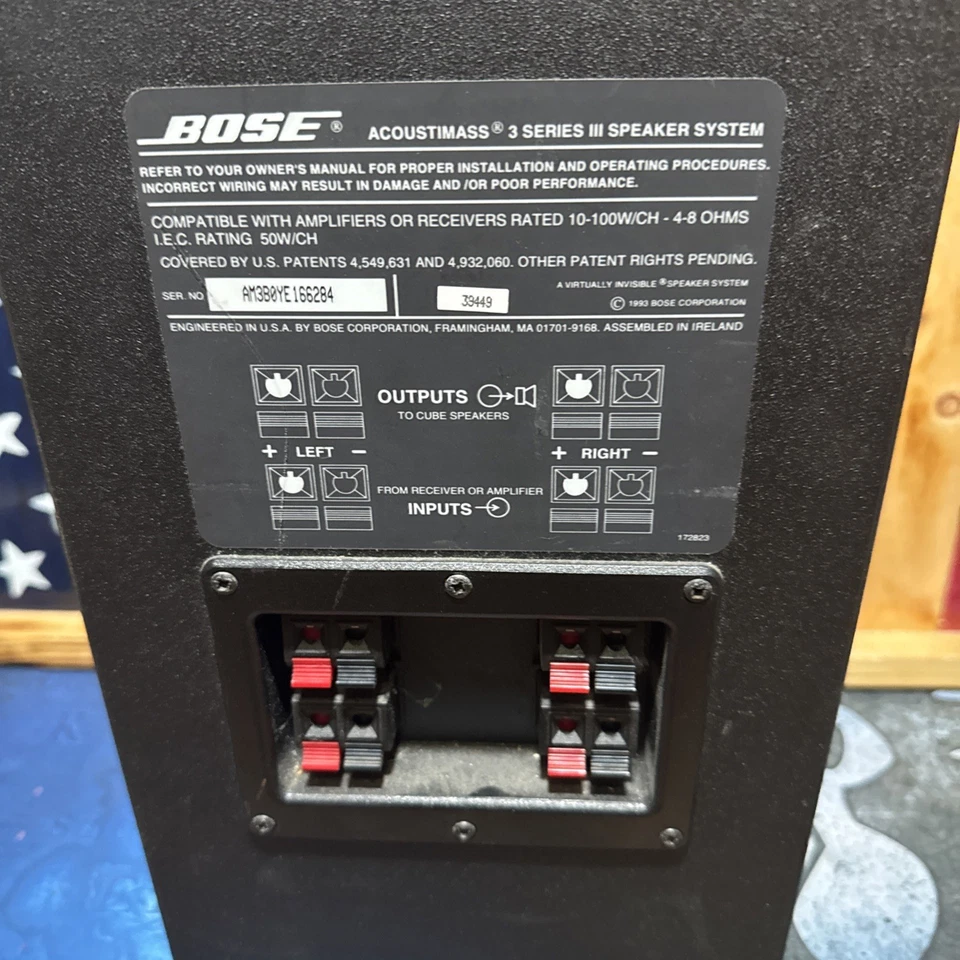 Subwoofer Bose Powered Acoustimass 3 Serie II - PROBADO, BUEN ESTADO Foto 3 de 3