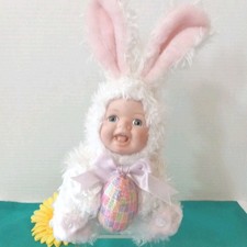 Dept 56 Easter Hug a Buddies "Hoppy" Pascua Peluche Bebé En Conejo Conjunto con Huevo #22317