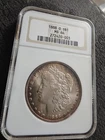 1888 O MS64 Morgan Silver Dollar - Stunning Rim Toned Coin