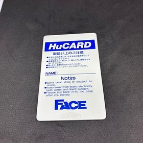 Pc Engine Alice In Wonderland Software Only Limited Edition Rare Vintage Collect