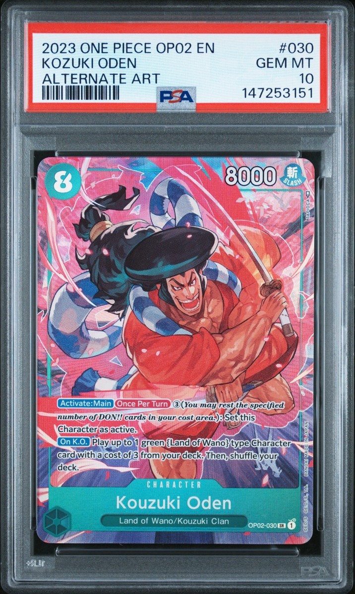 2023 ONE PIECE OP02-PARAMOUNT WAR #030 KOZUKI ODEN ALTERNATE ART