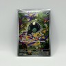 The Pokémon Company Shroodle 149/132 Me01: Mega Evolution Illustration Rare Holo