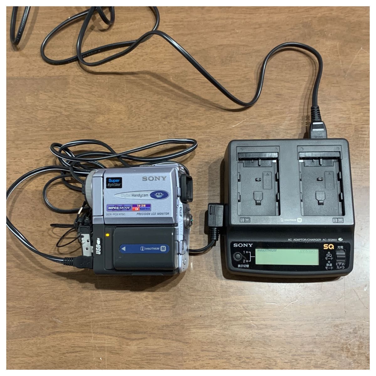 SONY DCR-PC9 10x Digital Video Camera Accessories Included w