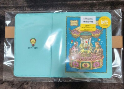 Hobonichi Techo 2025 A6 Cover Coji-Coji Loft Limited Edition