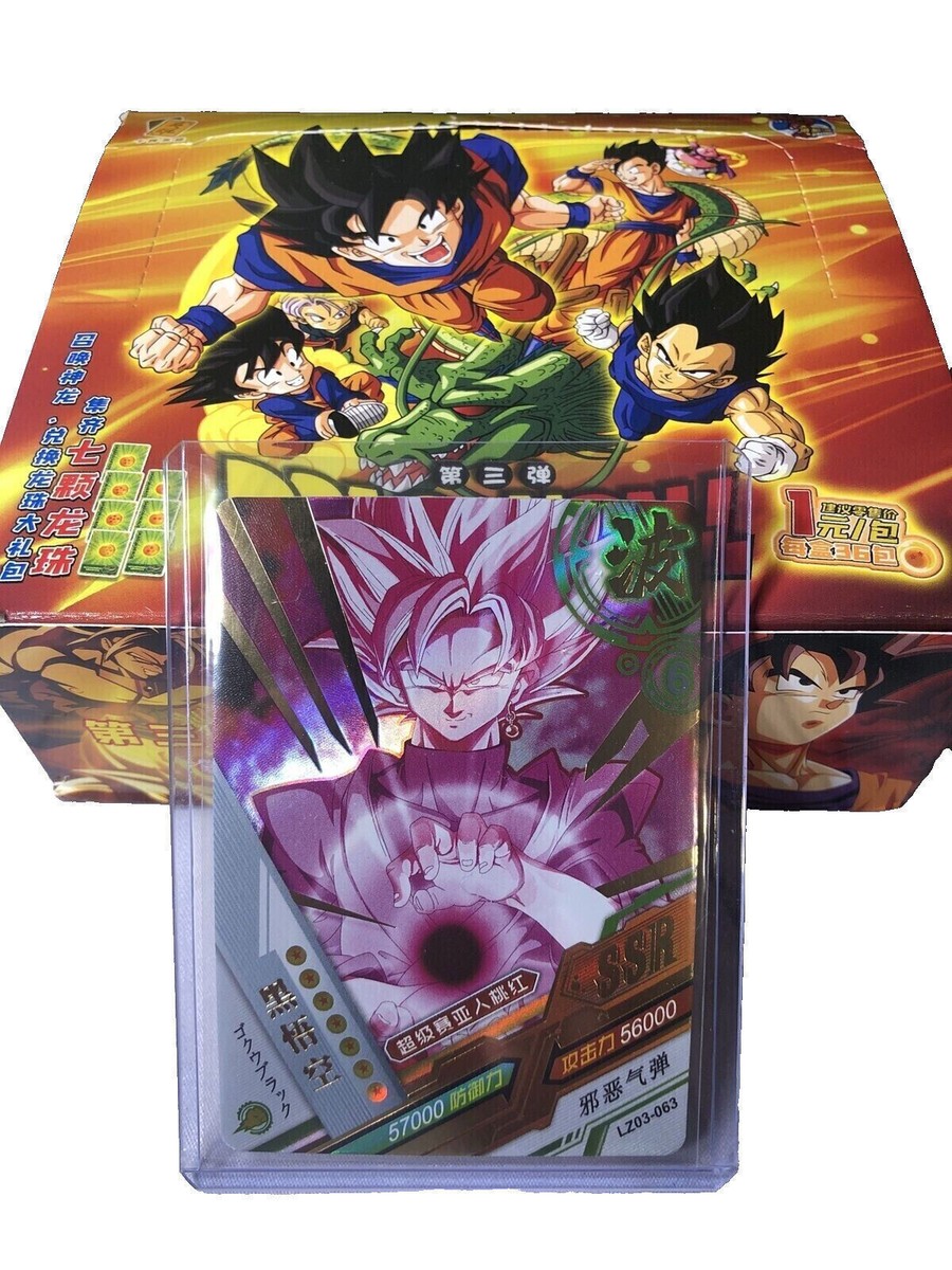 Dragon Ball Booster Box Trading Card Game CCG TCG LZ-0301 36 Packs