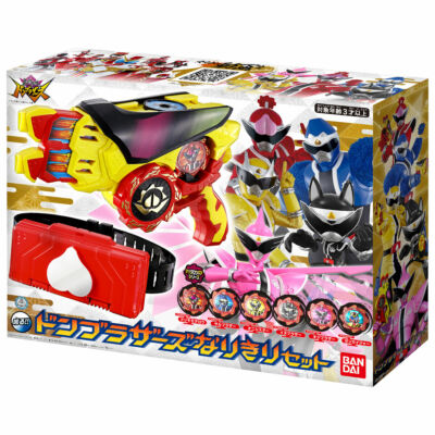 たこALLSTAR とSTAY BRAVEセット Amazon.com: BANDAI Avataro Sentai Donbrothers DX Tigerdora