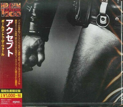 Accept Heavy Metal SEALED BRAND NEW CD ''Balls To The Wall'' Japan OBI