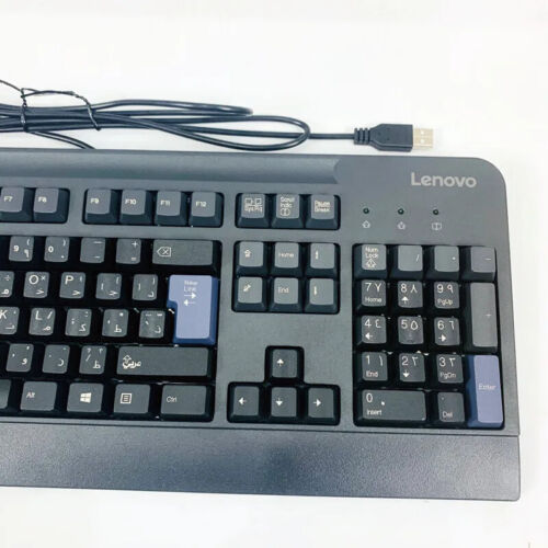 Arabic layout USB wired keyboard For Lenovo KB1021 KU0225 SK8825 - Picture 11 of 12