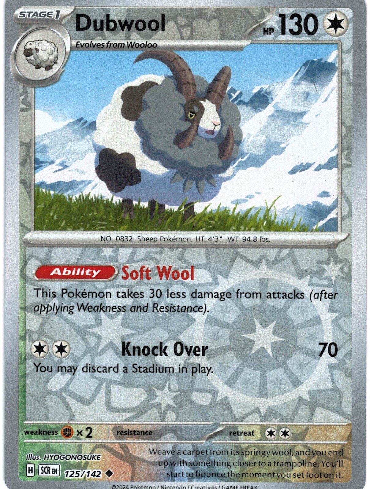 Pokémon TCG Stellar Crown 125/142 Dubwool Uncommon Reverse Holo NM