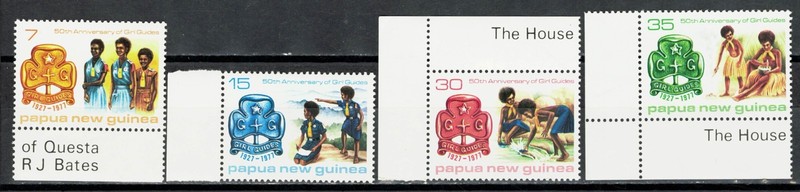 Papua New Guinea Scott 470 - 473 in MNH Condition