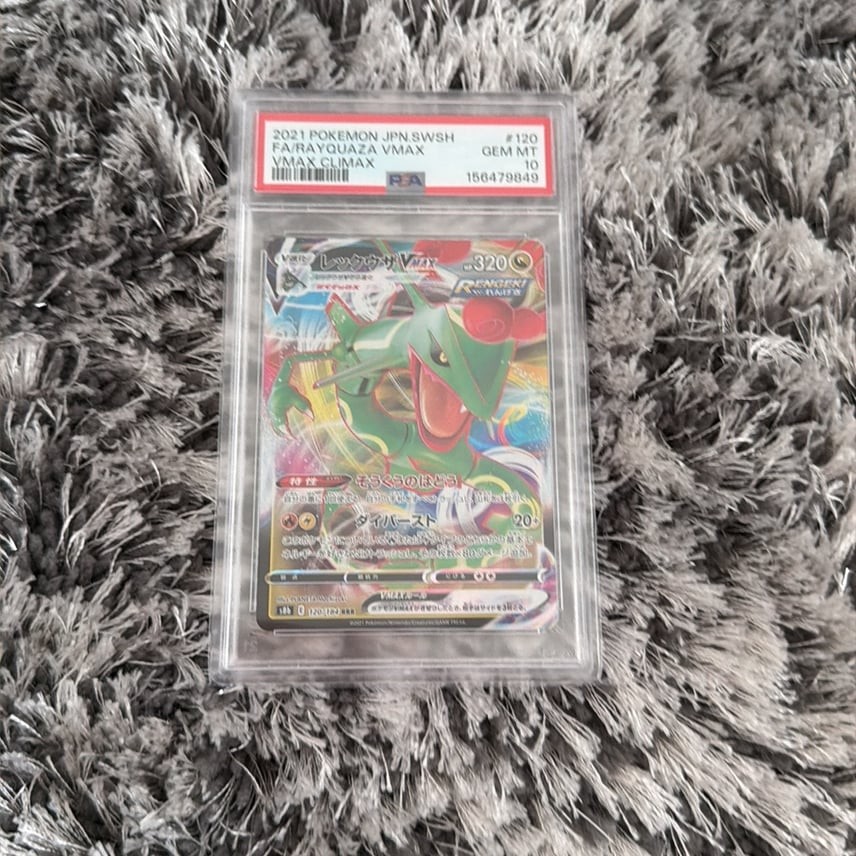 Pokemon Japanese Rayquaza VMAX RRR PSA 10 Gem Mint s8b 120/184 #1504