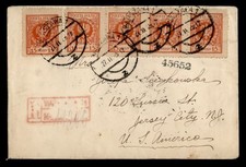 DR WHO 1925 POLAND STRIP REGISTERED WARSAW TO USA M65640