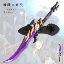 Solo Leveling Dagger Replica Cosplay Prop Weapon Replica Model Halloween Gift