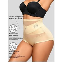 Women Slimming Tummy Control Knickers High Waist Shaper Briefs Underwear Pantie