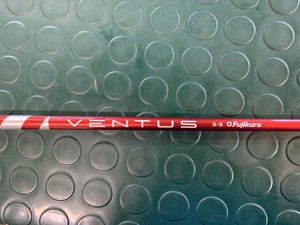 fujikura ventus velocore shaft for sale