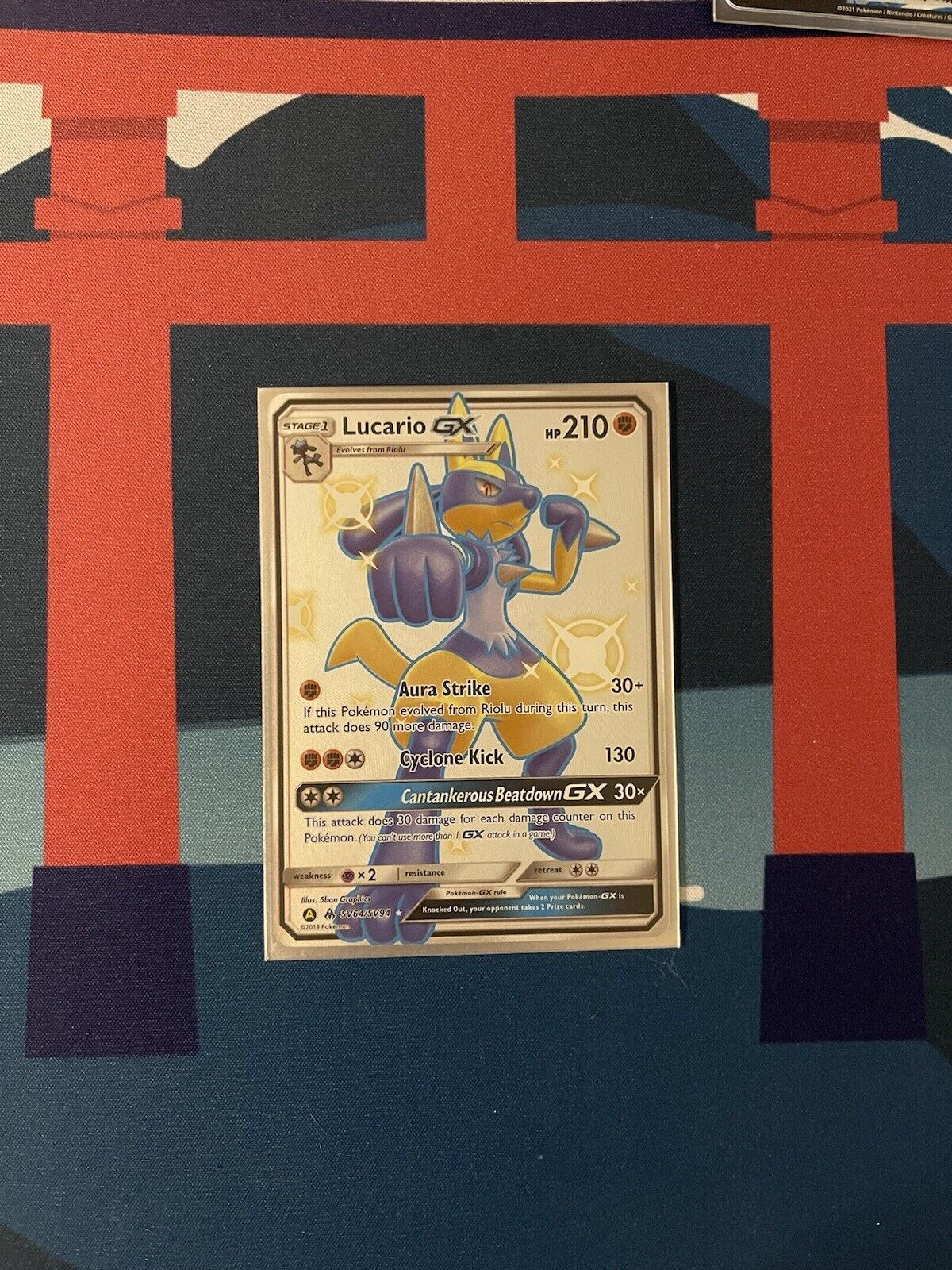 Lucario GX SV64/SV94 SHINY FULL ART SECRET ULTRA RARE Pokemon SM Hidden  Fates