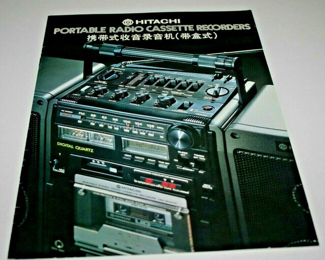 HITACHI PORTABLE RADIO CASSETTE RECORDERS INFO. & SPECS. ONLY11Pgs