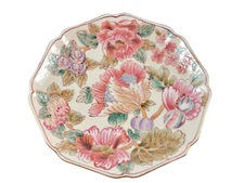 Andrea By Sadek Decorative Plate Embossed Textured Floral Scalloped Gold Trim 9"