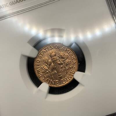 2022-P Missing Reverse Clad Layer 10c Roosevelt Dime Error Coin