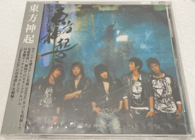 お歳暮 人気 TOHOSHINKI TVXQ RISING SUN NEW CD KZCD-45692 JAPAN BONUS その他