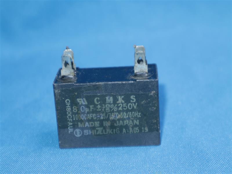 ブロマイドCおまけつき CMKS Shizuki CH80UL Capacitor | eBay
