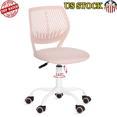 New Adjustable Ergonomic Swivel Chair with Soft Cushion & Durable Base for Teens