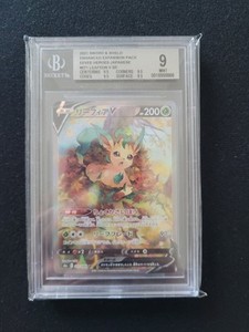 Leafeon V Japanese | eBay Leafeon V Japanese | eBay