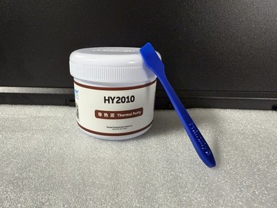 Halnziye HY-2610 High Performance Thermal Putty 200G