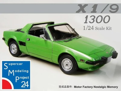 SMP24 1/24 Resin Bausatz für Fiat X1 / 9 1300 early / late model kompatibel J...