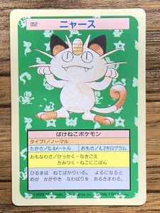 kamado pokemon card eBay Auction Item 315817568090 TCG Cards 2022 Pokemon Sword & Shield Astral  Radiance
