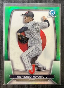 Yoshinobu Yamamoto 2023 Bowman Chrome #WBC51 WBC Japan Green Refractor 01/99