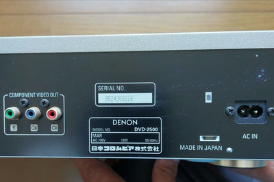 DENON デノン　DVD-2500 DENON DVD-2500 DVD PLAYER DOLBY DIGITAL dts 24bit/96kHz D/A
