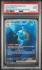 PSA 9 2023 POKEMON MEW EN-151 #200 BLASTOISE EX SPECIAL ILLUSTRATION RARE