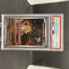 Team Rocket's Meowth 203/182 SV10: Destined Rivals - Pokemon Card PSA 8 TCG Rare