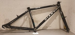 giant gsr 200 mountain bike