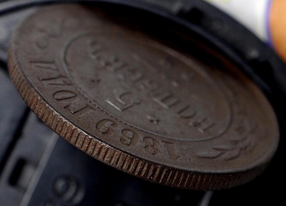 IMPERIO RUSO Alejandro II 5 Kopeks 1869 EM Foto 3 de 4