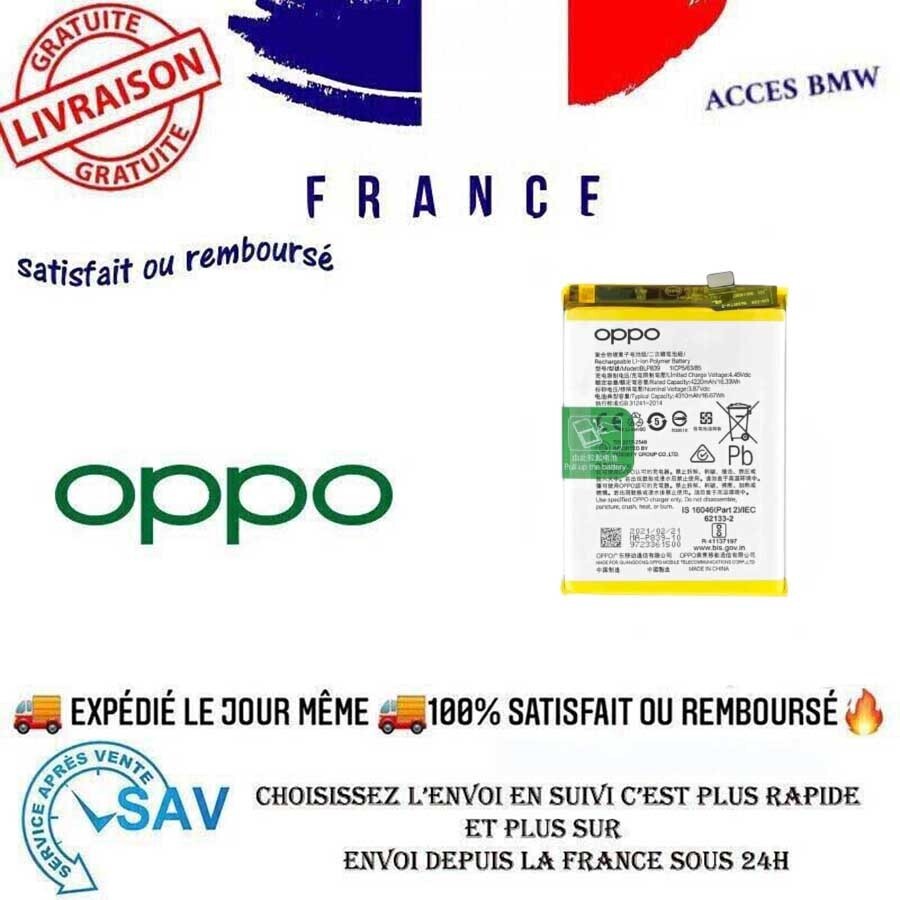Batterie compatible BLP819 pour Oppo A94 5G: performance garantie