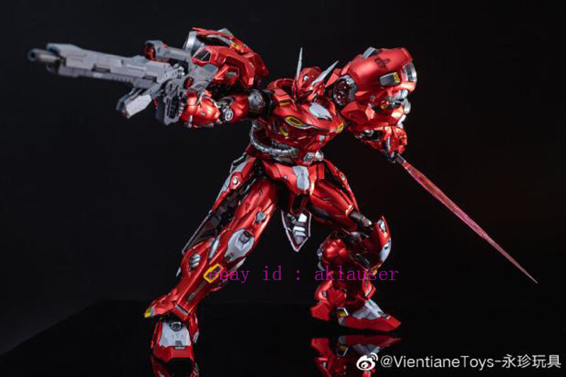 Moshow 1/72 Rosefinch With Full Metal Frame Apx-03a